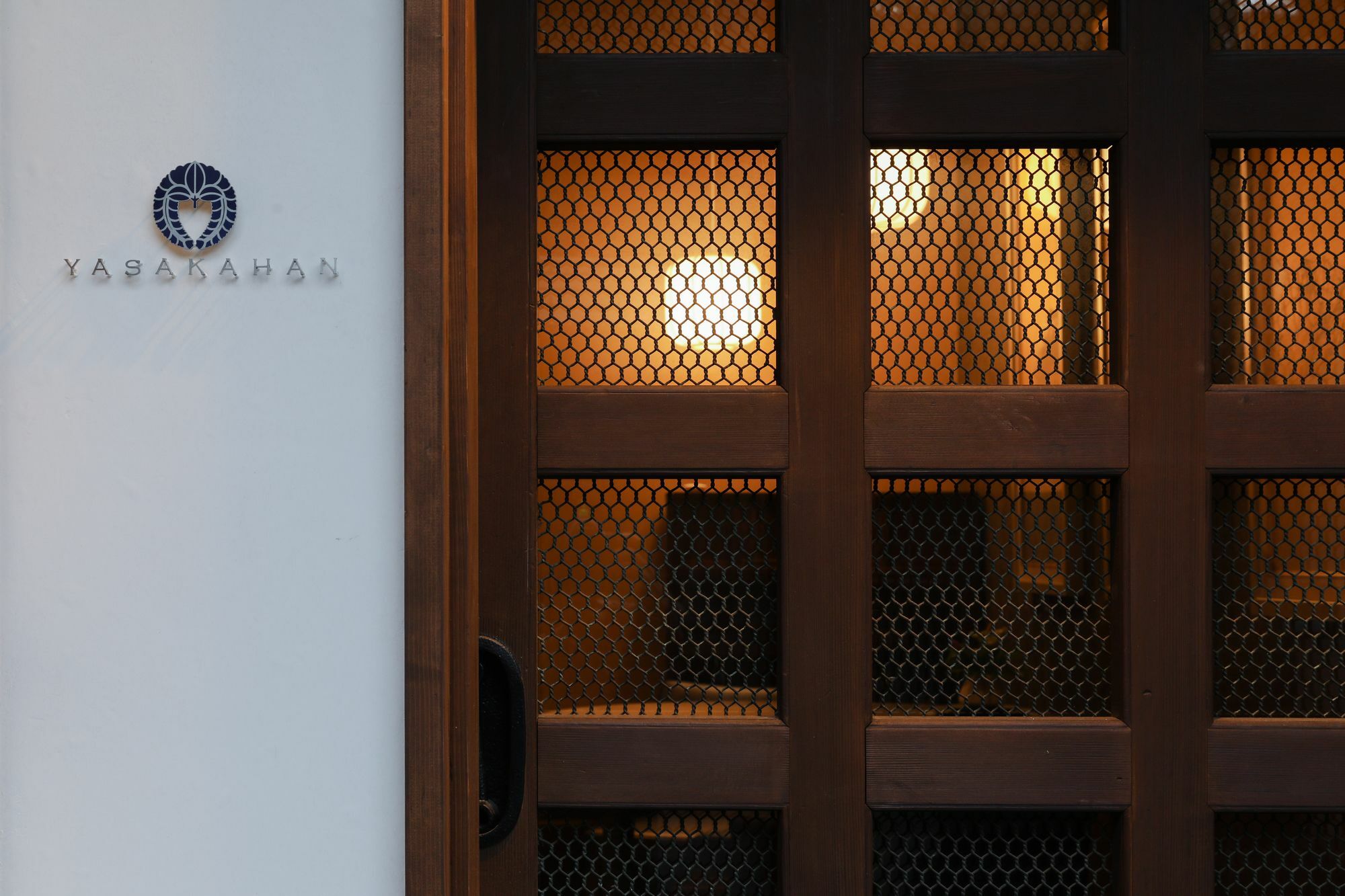 Yasakahan Kyoto Exterior foto